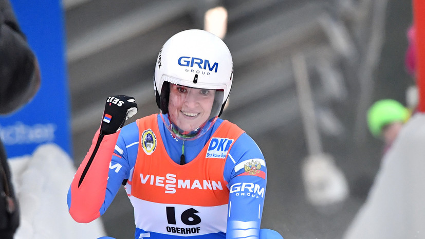 Саночница Иванова завоевала золото на этапе КМ в Латвии