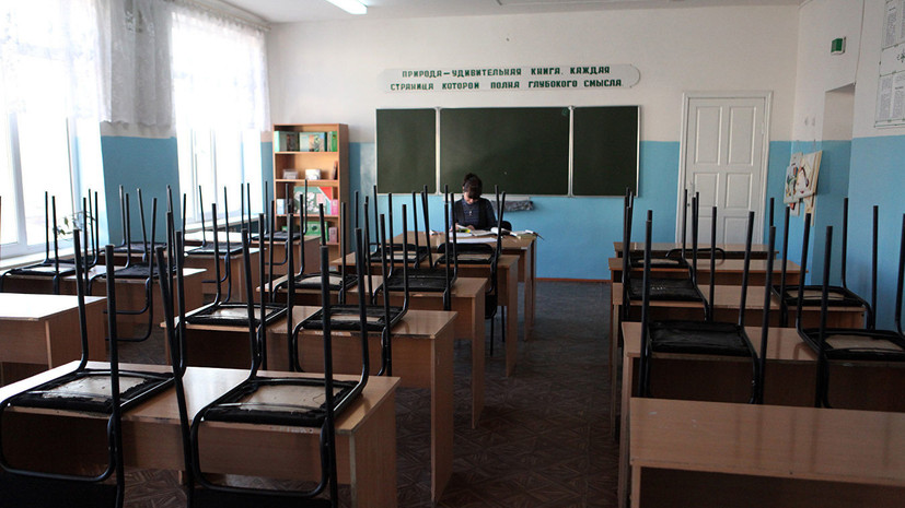 Вмешавшаяся в драку школьников учительница из Сызрани получила сотрясение мозга