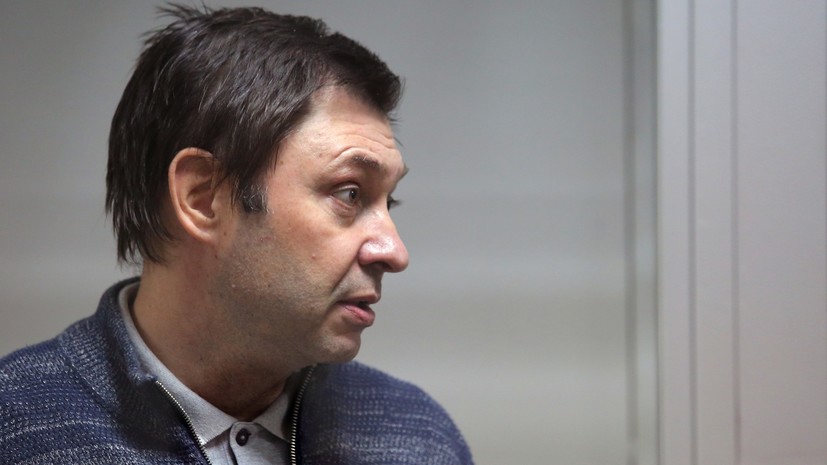 В МИД заявили об отказе Киева предоставить Москве консульский доступ к Вышинскому