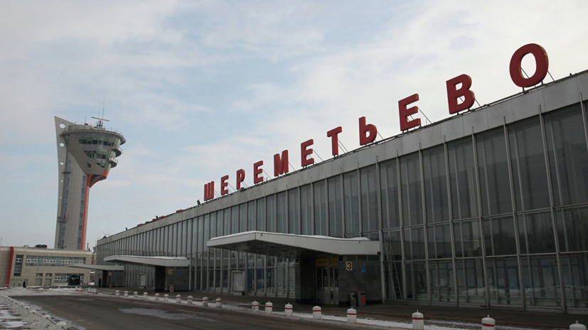 Полиция проверяет три московских аэропорта после получения сообщений об угрозе взрыва
