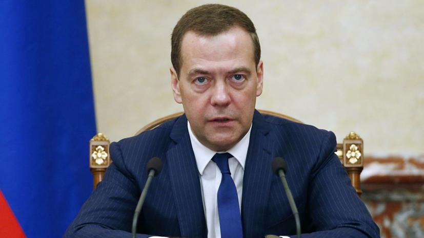 Медведев призвал ценить поддержку Белоруссии со стороны России
