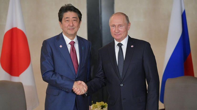 Путин и Абэ проведут переговоры 22 января