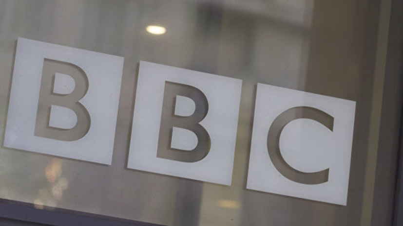 Роскомнадзор назвал сроки завершения комплексной проверки BBC