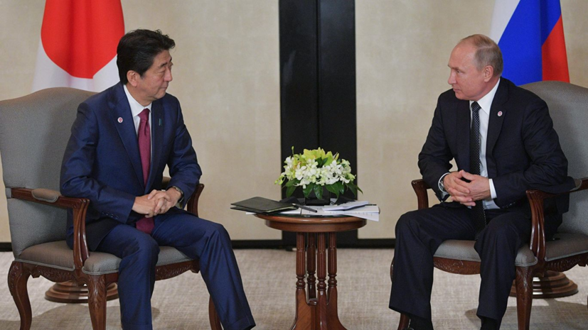 Путин и Абэ 22 января обсудят вопрос мирного договора