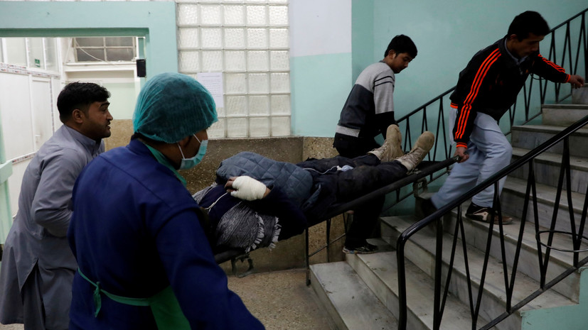 Число пострадавших при теракте в Кабуле достигло 90