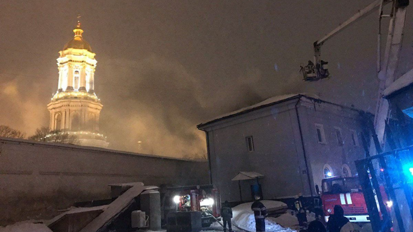 В УПЦ рассказали подробности пожара вблизи Киево-Печерской лавры