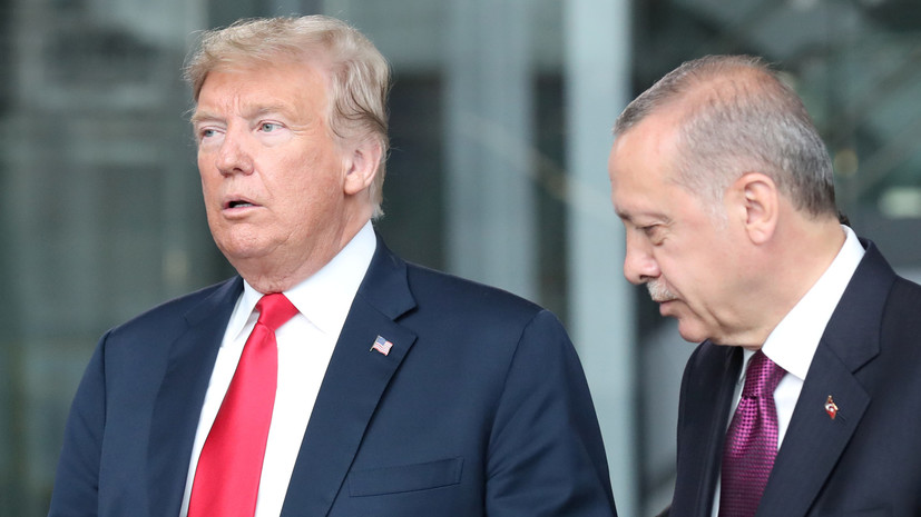 Трамп и Эрдоган обсудили вопрос создания безопасных зон в Сирии