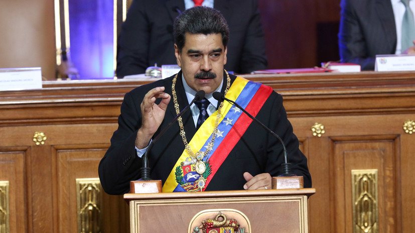Мадуро назвал президента Бразилии «Гитлером нашего времени»