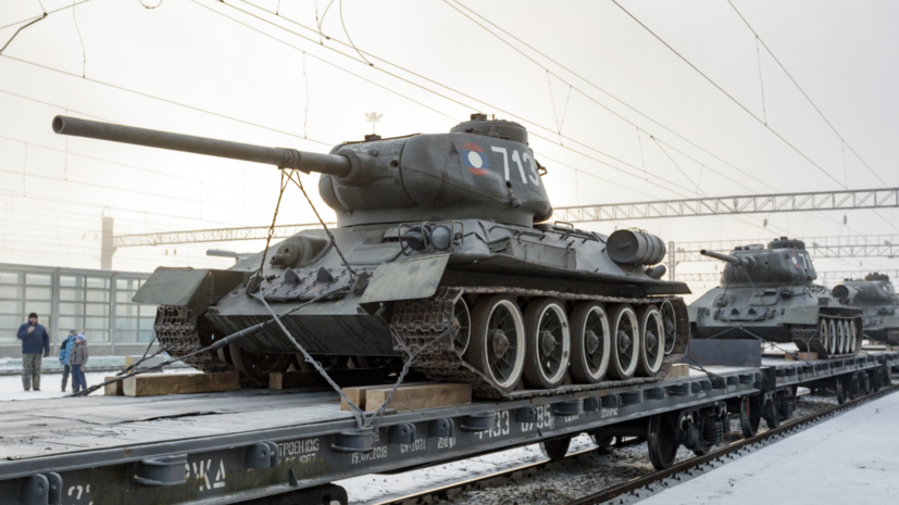 Железнодорожный состав с танками Т-34 из Лаоса прибыл в Красноярск