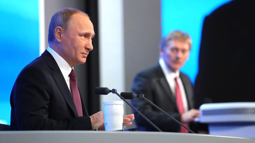 Песков: Путин получает зарплату на карточку банка «Россия»