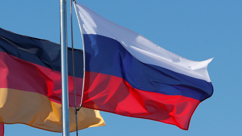 Германия намерена содействовать сохранению России в Совете Европы