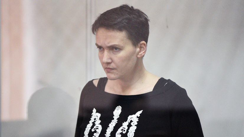 Савченко обвинила СБУ в блокировании её участия в выборах