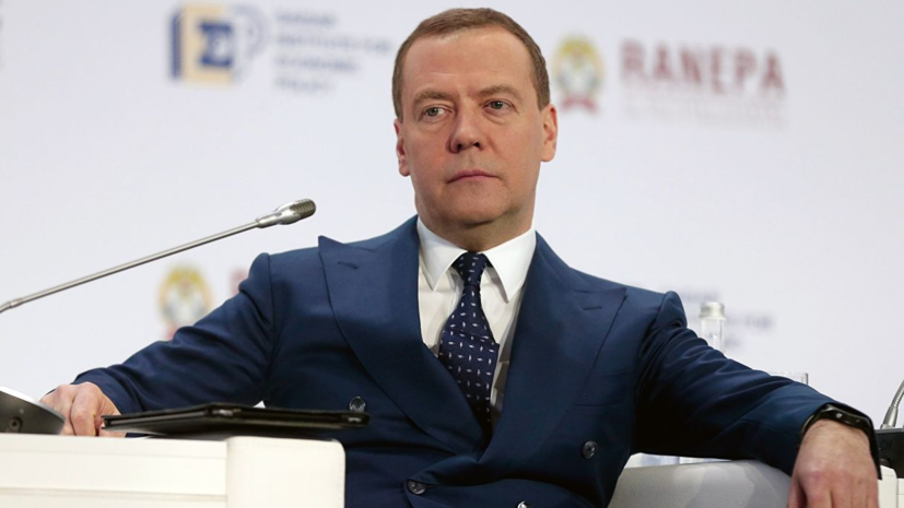 Медведев на примере омлета рассказал об абсурдности претензий к бизнесу