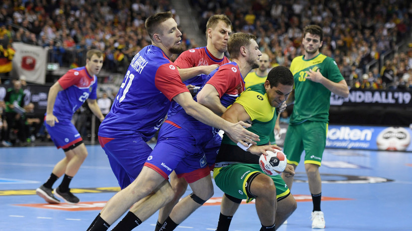 Кокшаров: сборная России по гандболу эмоционально выгорела перед игрой с Бразилией