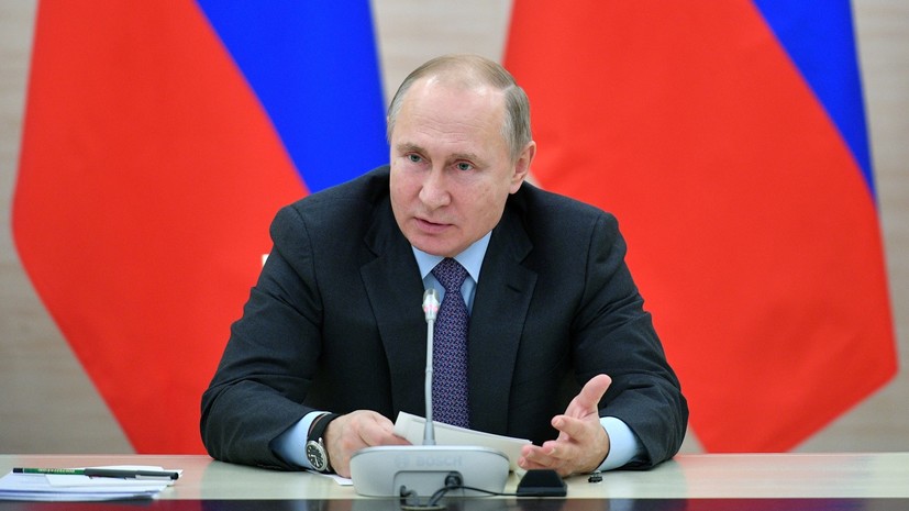 Путин заявил об отсутствии у России желания участвовать в новой гонке вооружений