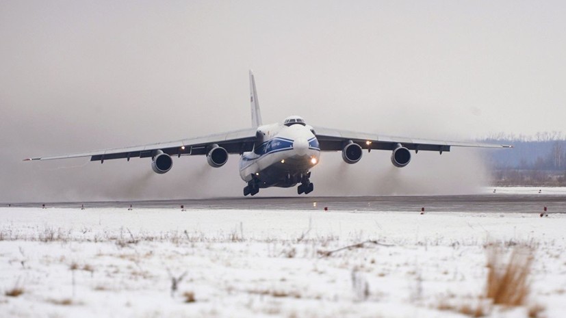 На Украине намерены возобновить производство самолётов Ан-124