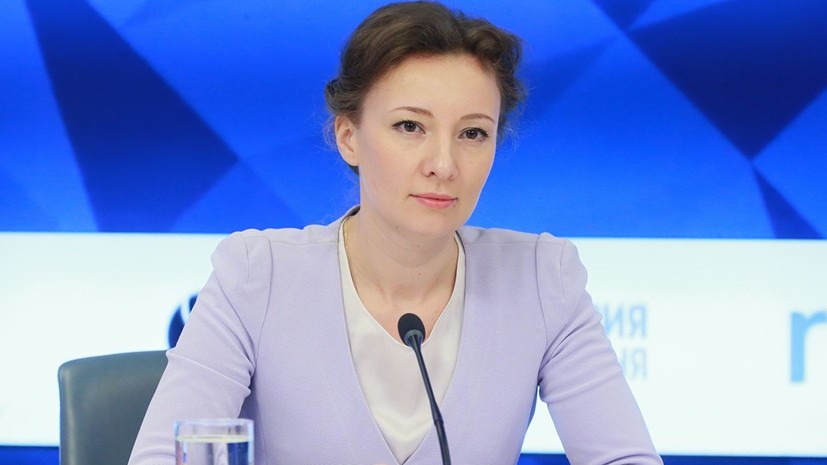 Путин назначил Анну Кузнецову детским омбудсменом на пять лет