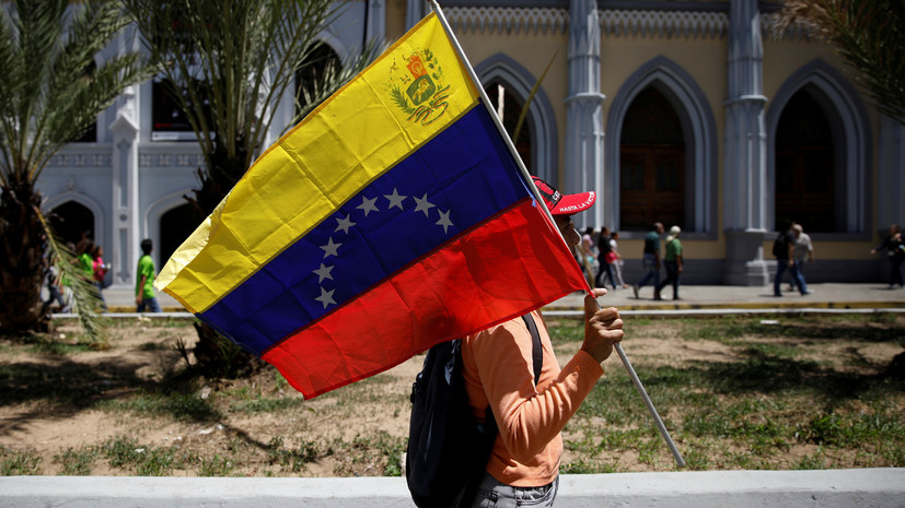 Лавров назвал тревожной позицию США по ситуации в Венесуэле