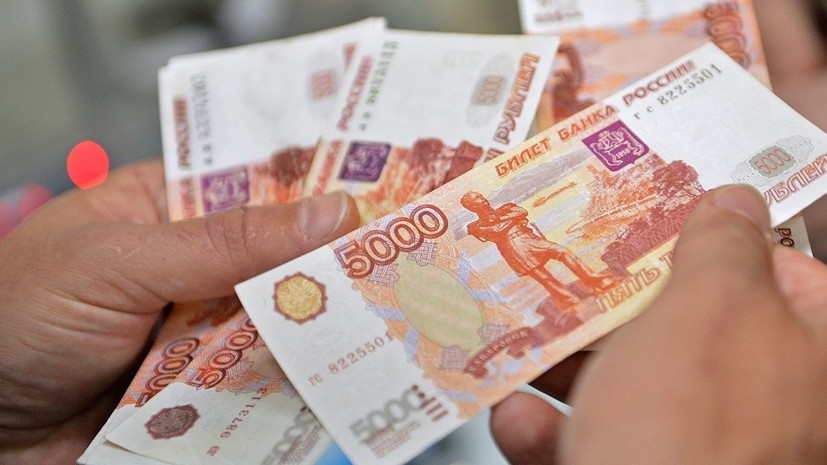 СМИ: Средний размер банковского вклада в России вырос на 8% в 2018 году