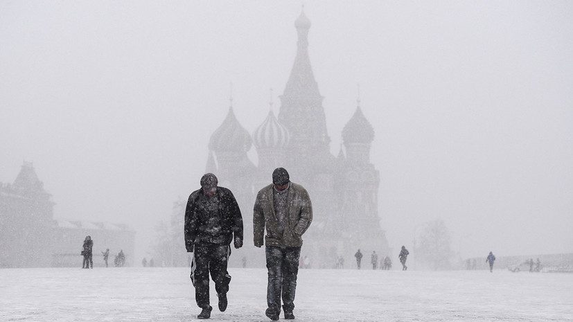 В Москве объявлен «жёлтый» уровень опасности из-за метели 17 января