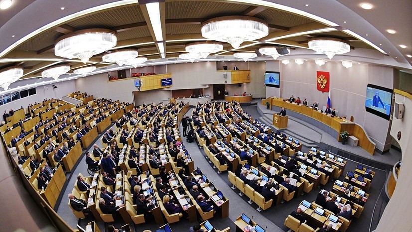 Госдума приняла в первом чтении законопроект о паллиативной помощи