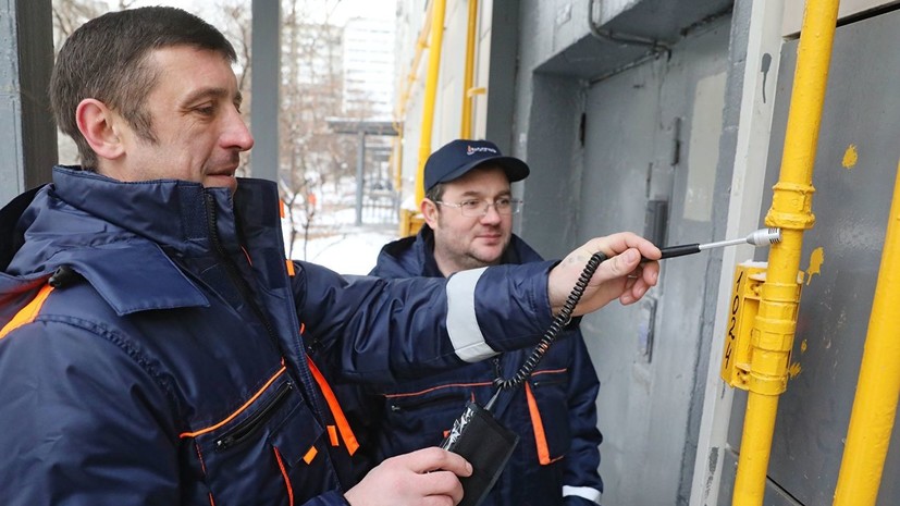 В Хабаровском крае рассказали о ситуации с проверками газового оборудования
