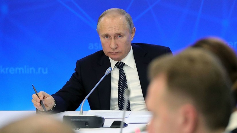 Путин обратил внимание глав Минфина и ЦБ на инфляцию