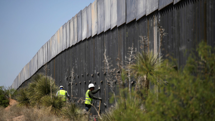 Трамп назвал возведение стен на границе эффективной мировой практикой