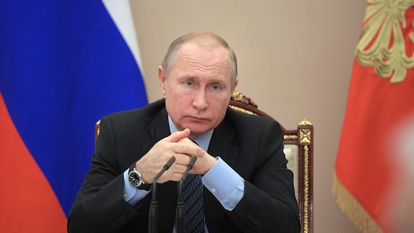 Путин напомнил главную задачу властей
