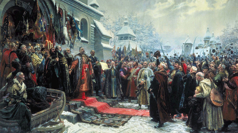 «Многовековой выбор народа Малороссии»: какую роль в истории России и Украины сыграла Переяславская рада