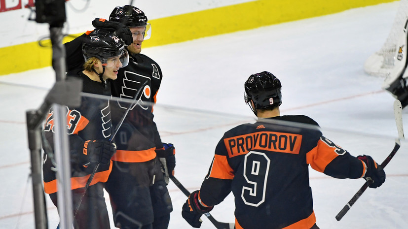 «Филадельфия» обыграла «Бостон» в матче НХЛ, Проворов набрал два очка