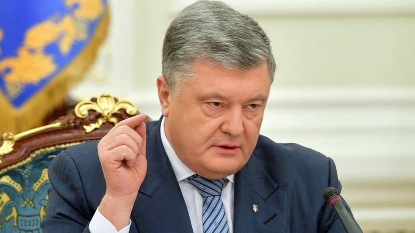 Порошенко заявил о верном курсе Украины на пути к членству в ЕС и НАТО