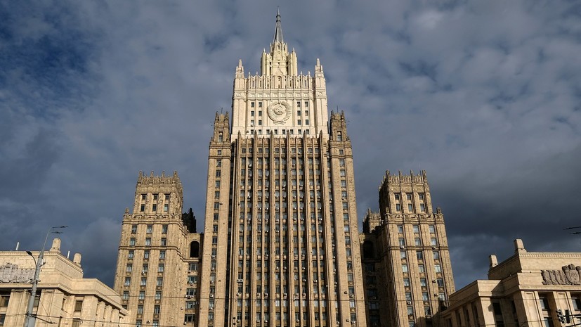 В МИД России призвали США выполнить свою часть обязательств по ДРСМД