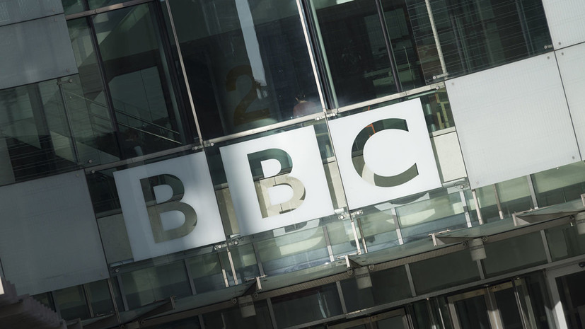 Роскомнадзор повторно запросил у вещателя BBC сведения о соблюдении закона