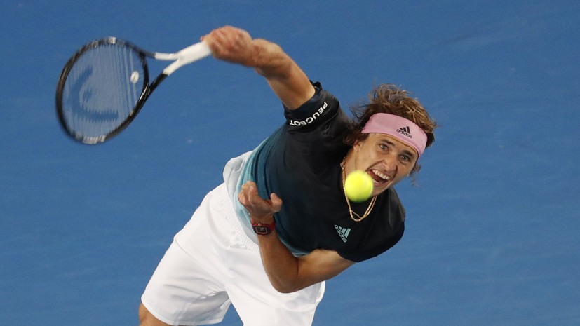 Зверев вышел в третий круг Australian Open