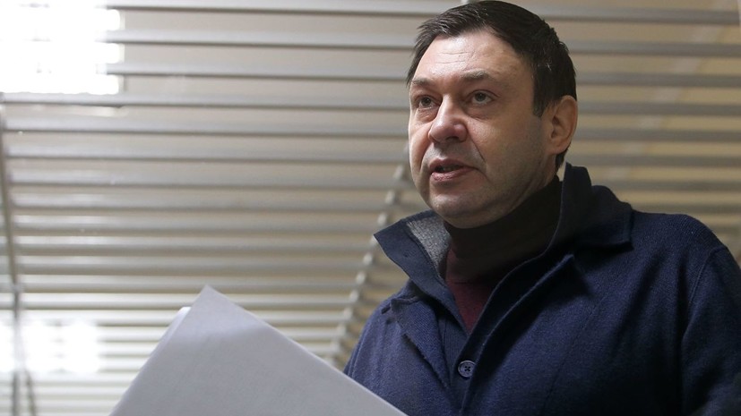 Генпрокуратура Украины заявила об изъятии документации у адвоката Вышинского