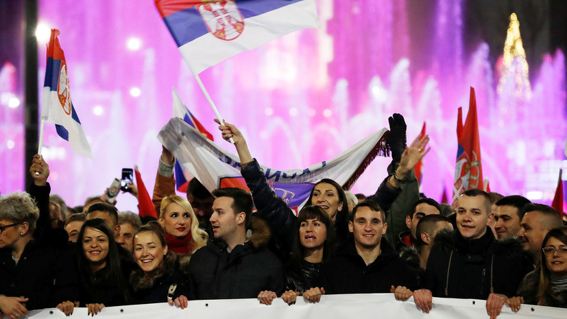 Около 130 тысяч человек приветствовали Путина в Белграде