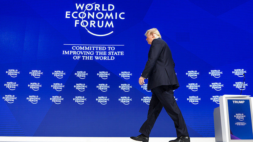 Невыездной шатдаун: Трамп отменил визит американской делегации на форум в Давос
