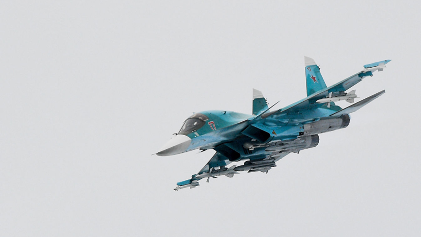 Источник: Су-34 мог упасть в пролив между материком и Сахалином