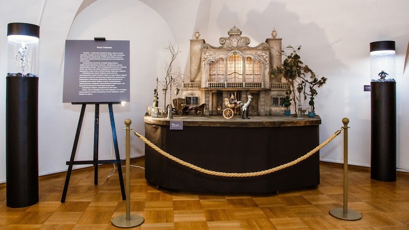 В Музее Рерихов открылась выставка «Гофманиада»