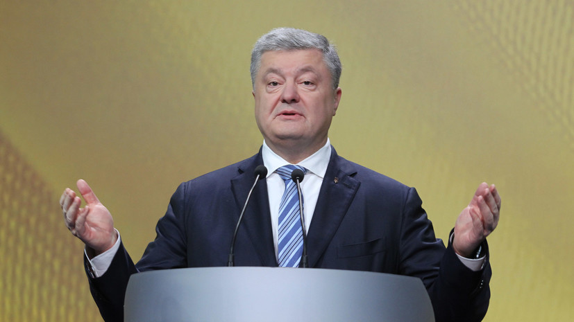 Порошенко заявил о провокациях Москвы из-за автокефалии ПЦУ