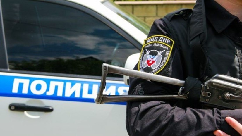 В Донецкой области в частном доме обнаружены тела двух военных