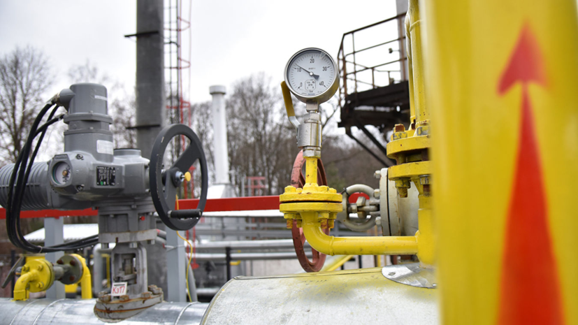 Эксперт оценил ситуацию вокруг транзита российского газа через Украину