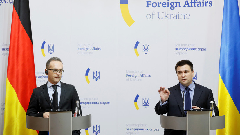 Украина и Германия обсудят мониторинговую миссию в Керченском проливе