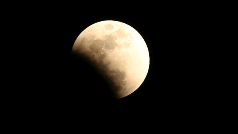 В Краснодарском крае можно будет увидеть лунное затмение 21 января