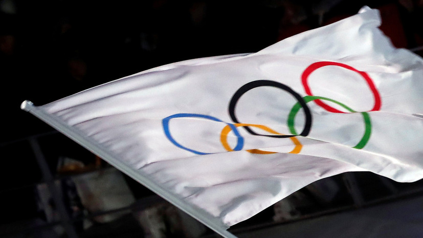 МОК не станет подавать апелляции в CAS по поводу оправдания российских спортсменов