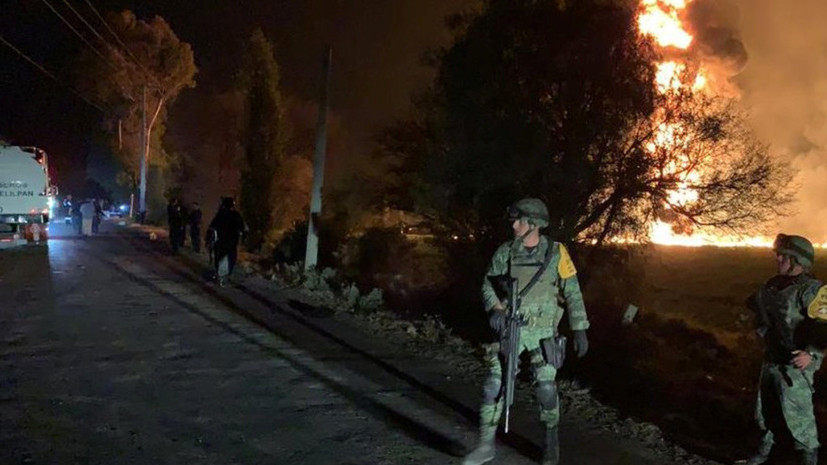 В результате взрыва трубопровода в Мексике погибли 66 человек