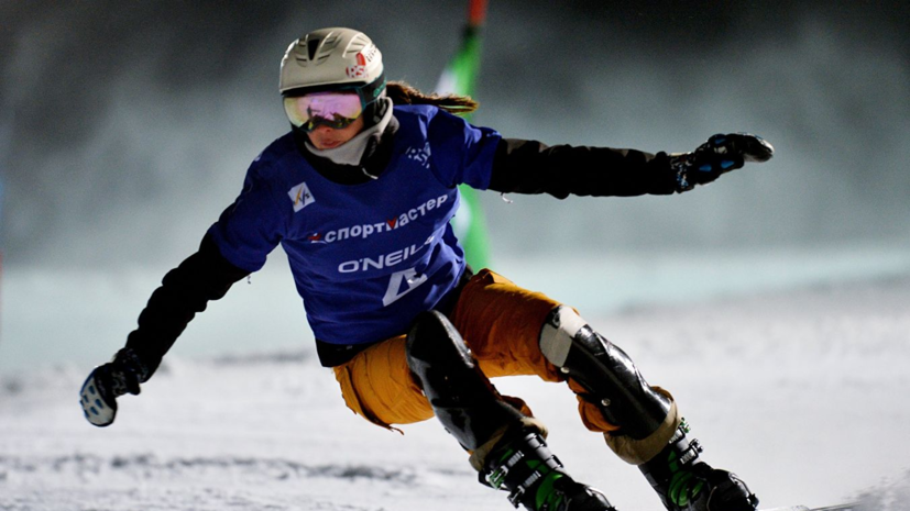 Сноубордистка Соболева завоевала серебро на этапе КМ в Словении