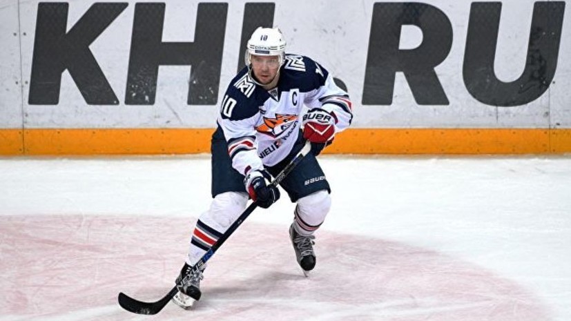 Мозякин признался, что не думает о возможном вызове в сборную России по хоккею