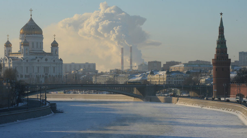 «Мешок арктического холода»: какая погода ожидает жителей Центральной России на следующей неделе